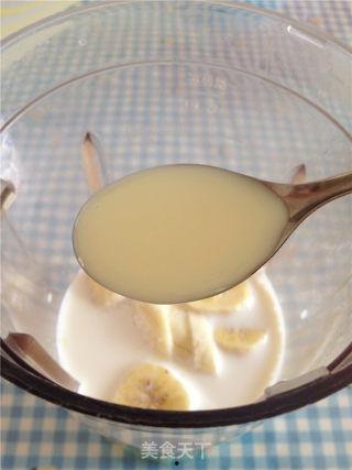 爆料奶昔香蕉怎么做视频,轻松学会健康美味饮品  第3张