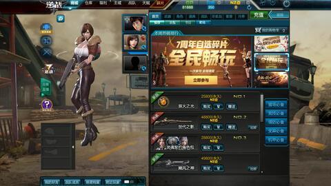 小杰最新爆料,揭秘娱乐圈最新热点事件  第1张