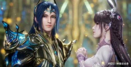 斗罗大陆官方最新爆料,神秘势力崛起，史莱克七怪再战巅峰！  第3张